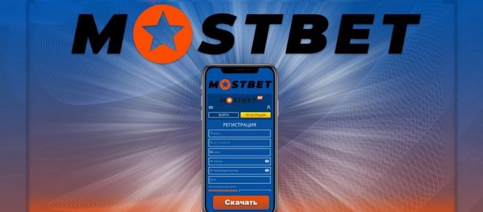 Descargar Mostbet para Android