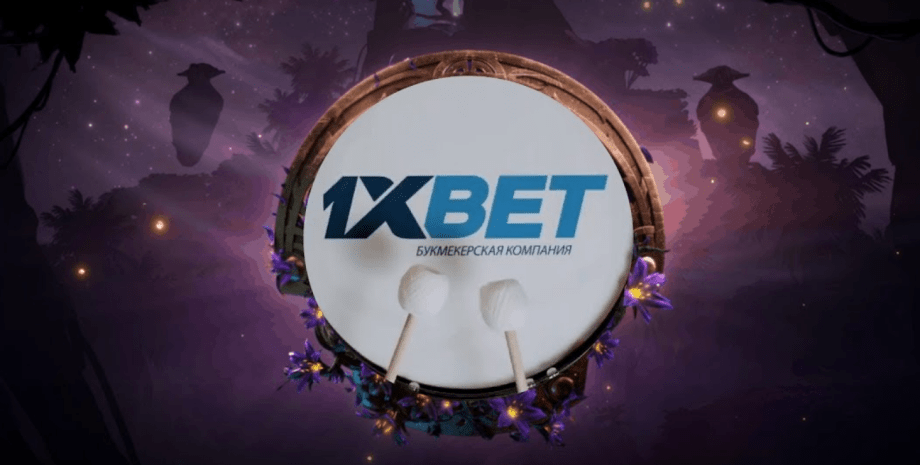 1xBet - Summary & Rating