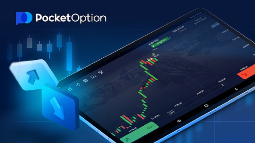 All You Need to Know About Pocket Option Trade All You Need to Know About Pocket Option Trade