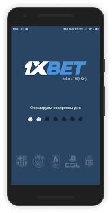 Download 1xbet apk latest version Your Ultimate Guide Download 1xbet apk latest version Your Ultimate Guide