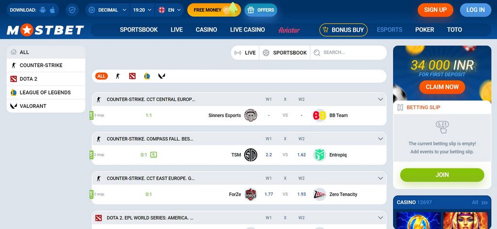 Download And Install & Install Mostbet App from Bangladesh for Android and iOS 2025 Download And Install & Install Mostbet App from Bangladesh for Android and iOS 2025