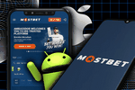 Download And Install & Install Mostbet App from Bangladesh for Android and iOS 2025